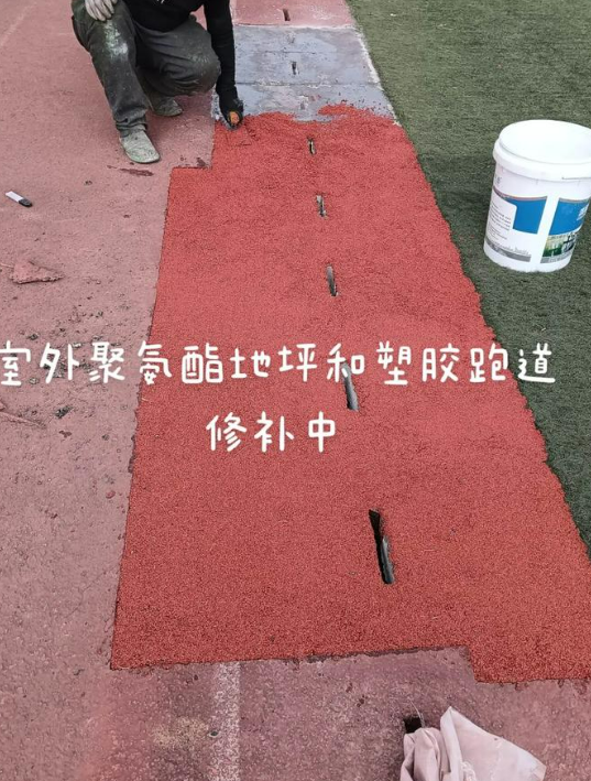 滨州球场翻新・地坪维修・球场改造 全套方案